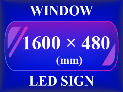 LED sign solutions led sign for shop windows face led sign scrolling led sign led signs Big Screen Solutions Melbourne
