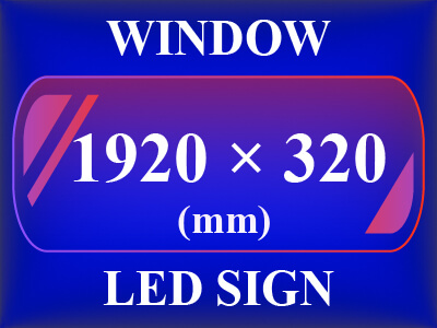 LED sign solutions led sign for shop windows face led sign scrolling led sign led signs Big Screen Solutions Melbourne